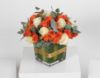 Picture of Orange Baby Rose | vase