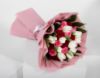 Picture of Joy Bouquet with AANI&DANI chocolates