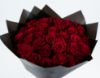 Picture of Dark Red bouquet