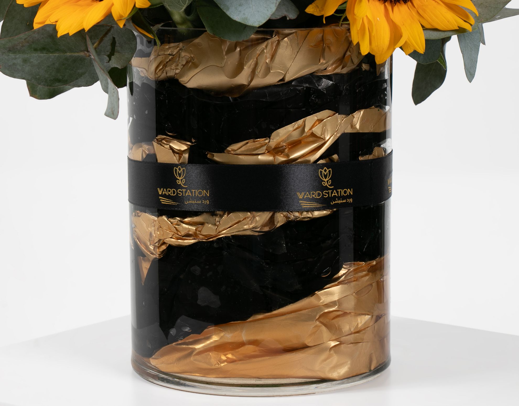 Your store. Yellow Sunflower Vase